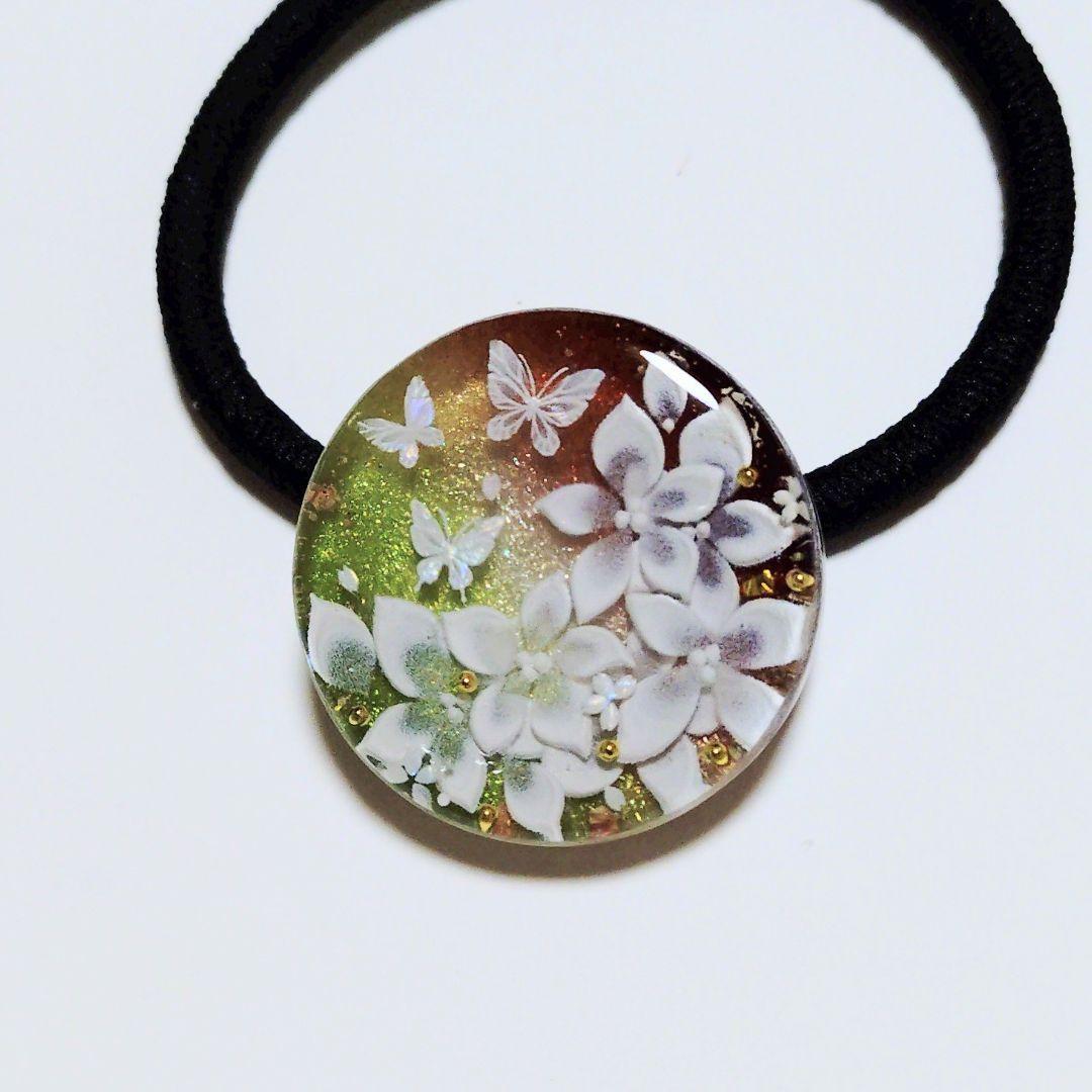 No.407　レジン ヘアゴム キーホルダー ピンバッジ 蝶花柄