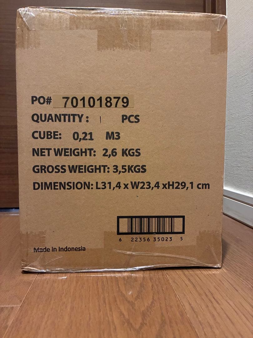 Ninja エアフライヤー AF080J