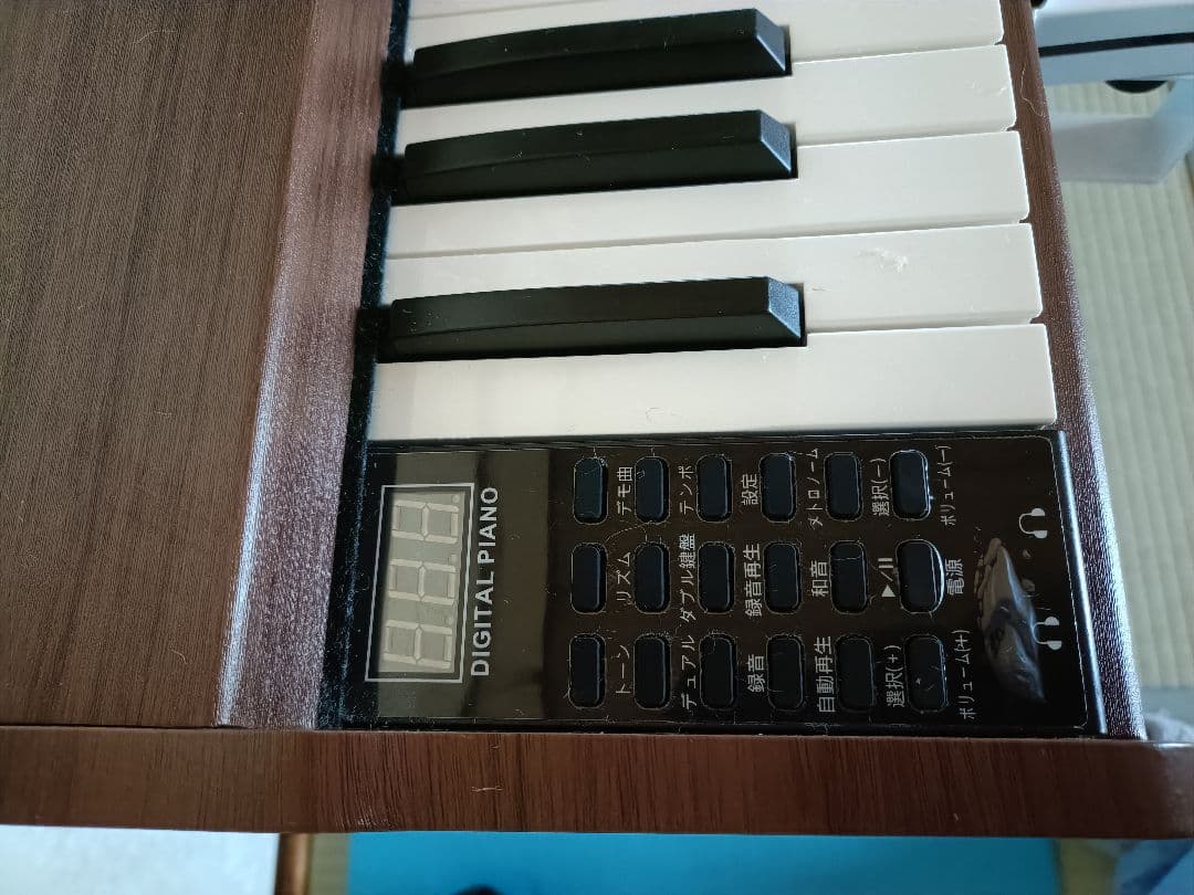 Carina 88鍵盤 電子ピアノ LF-0088 マホガニー