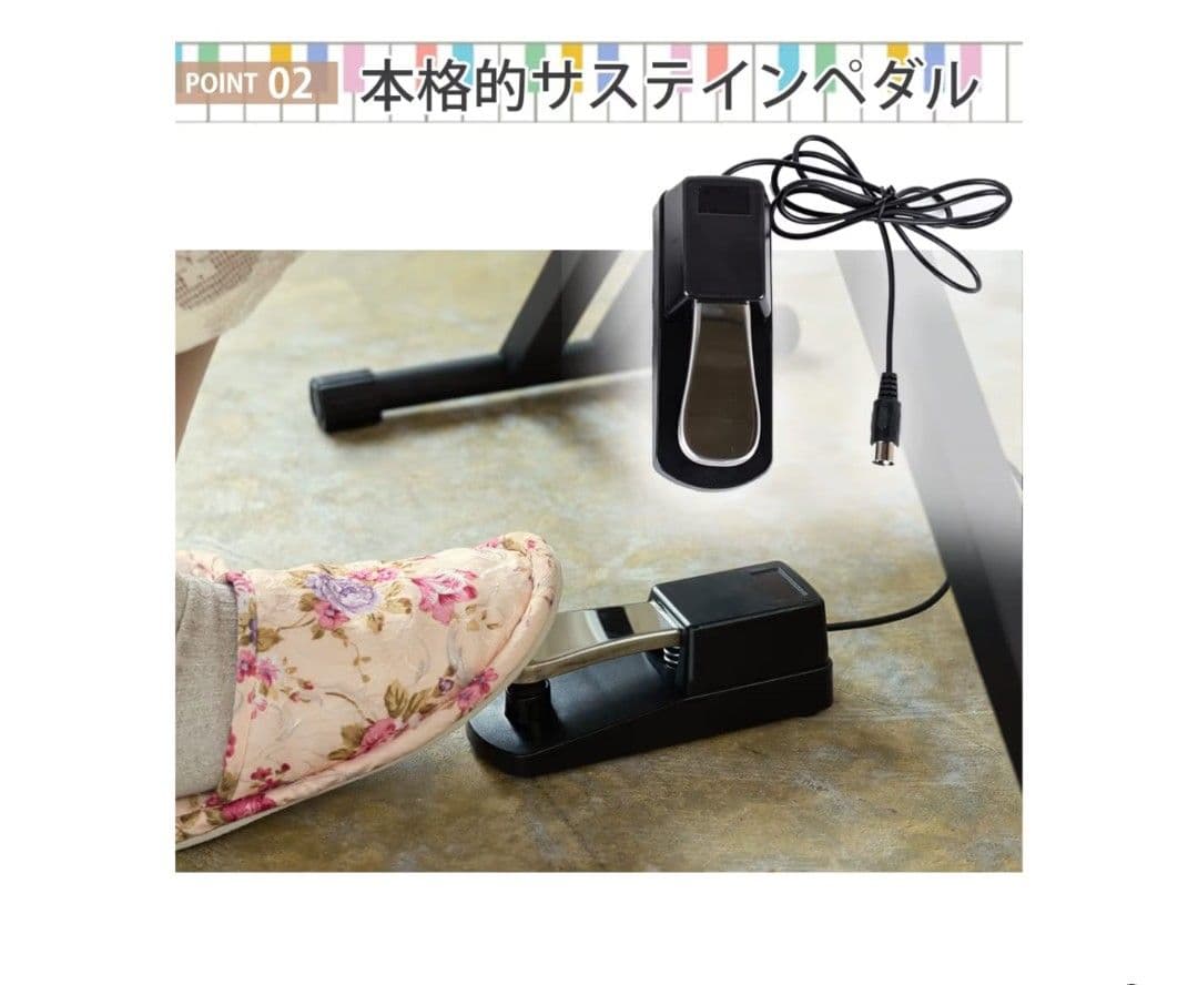 Carina 88鍵盤 電子ピアノ LF-0088 マホガニー