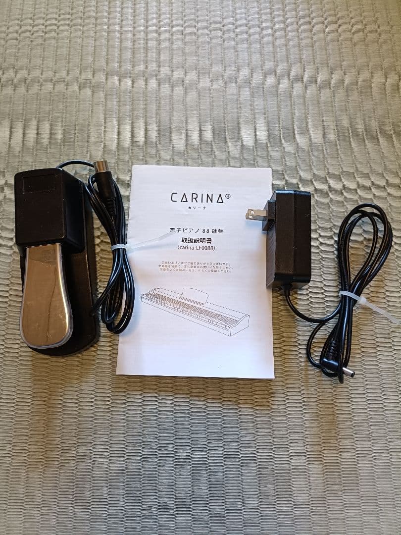 Carina 88鍵盤 電子ピアノ LF-0088 マホガニー