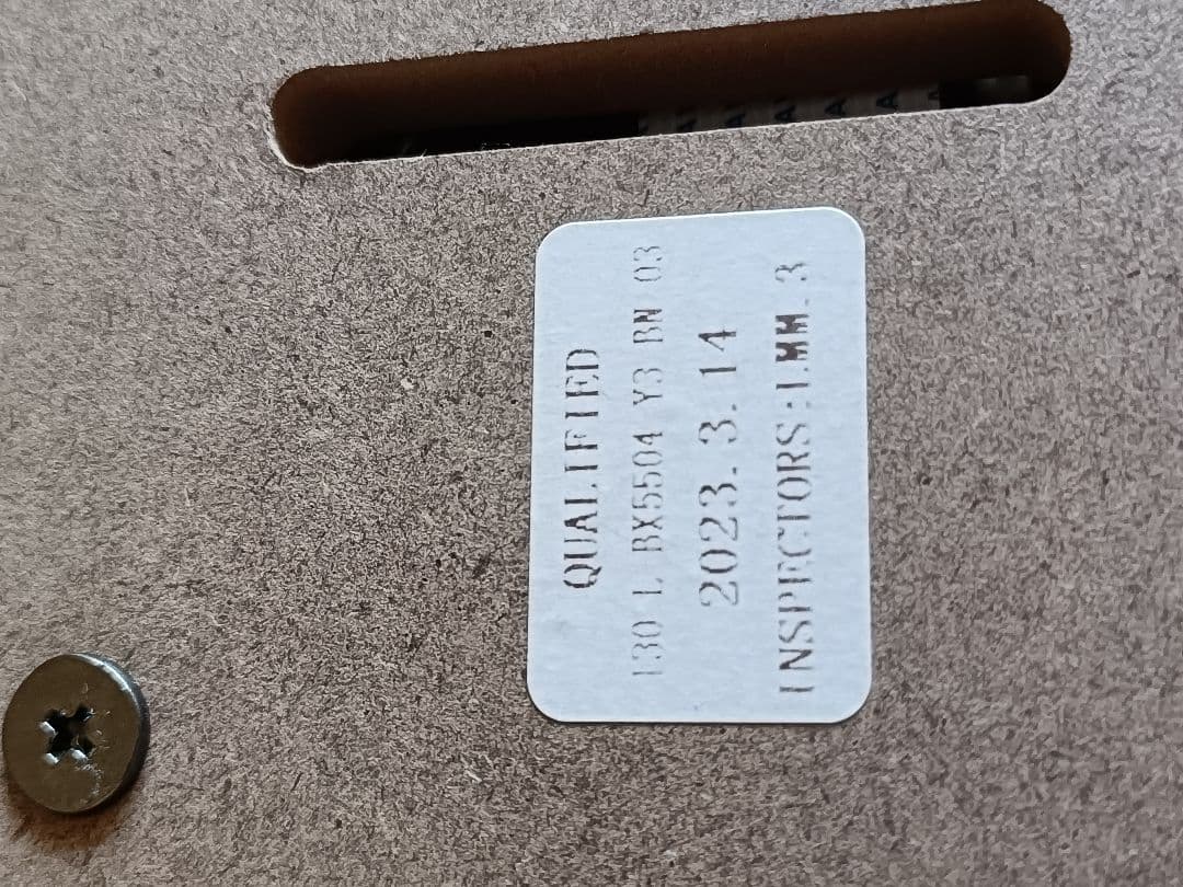 Carina 88鍵盤 電子ピアノ LF-0088 マホガニー