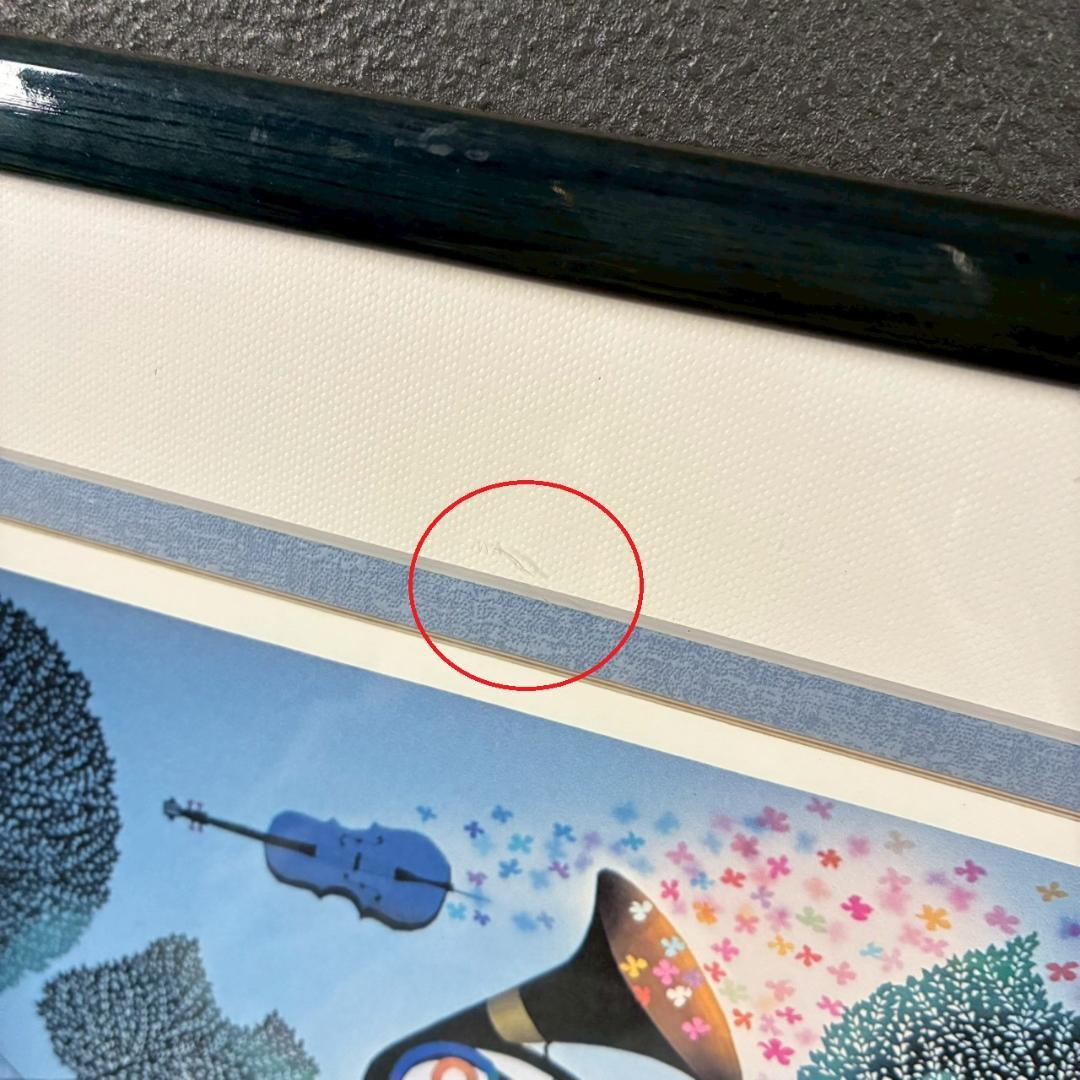 美品 藤城清治「花園のシンフォニー」ダイヤモンドスクリーニング 保証書有 影絵