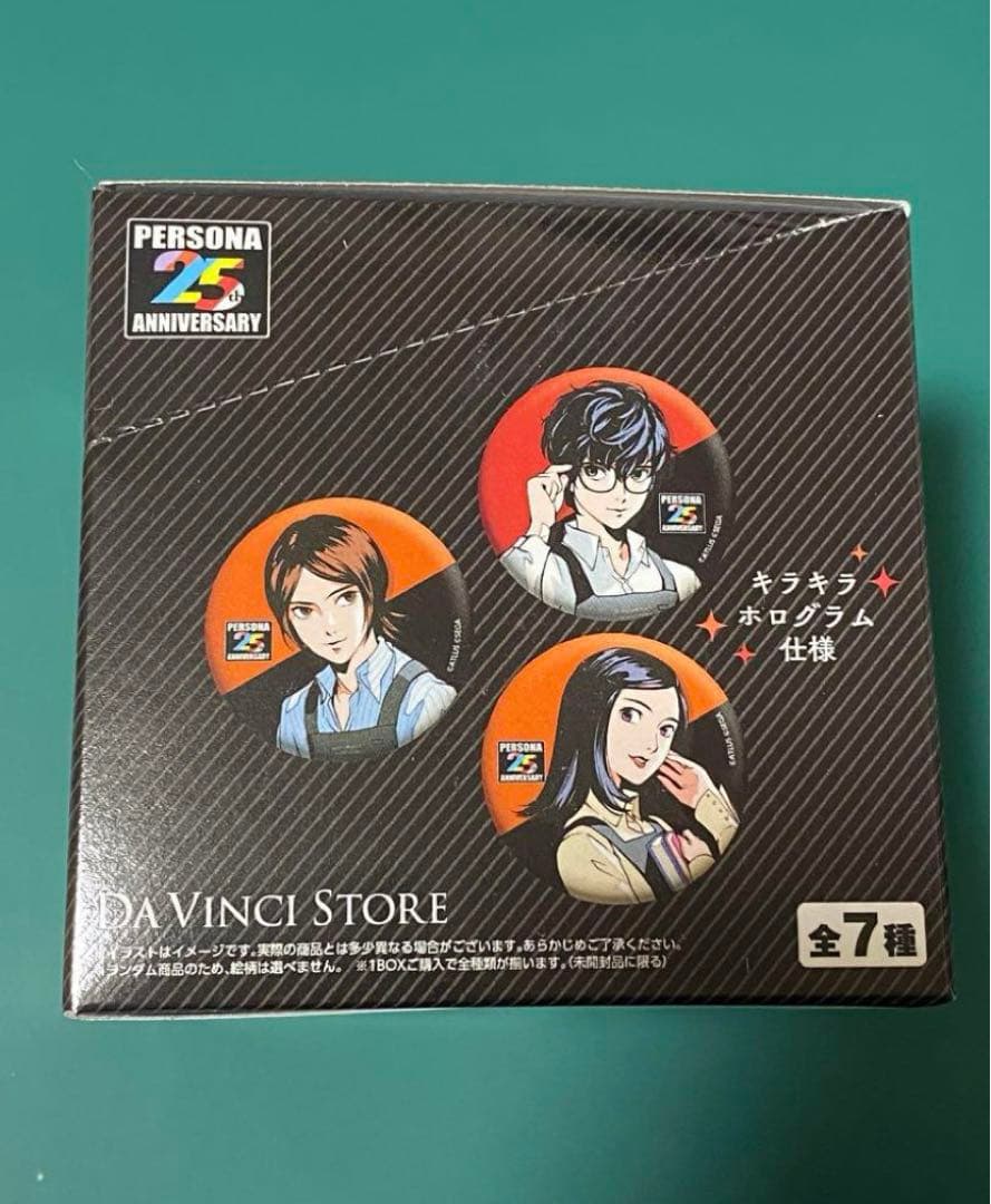 ペルソナ　25th フェス トレーディング ホログラム缶バッジ BOX セット