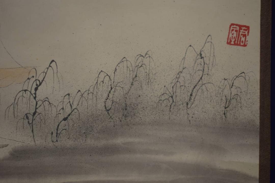 複製/梁軍/暖春図/山水/帆舟/人物図/横物/工芸/大幅/布袋屋掛軸HI-857