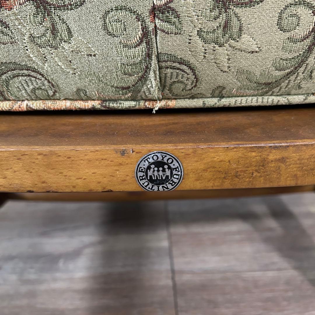 ꧁東洋ファニチャー TOYO FURNITURE꧂アームソファ リビングチェア