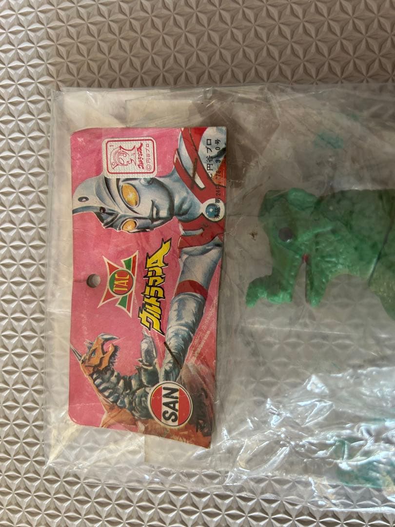 c*i様 マルサン　カメレキング　袋入り　ソフビ