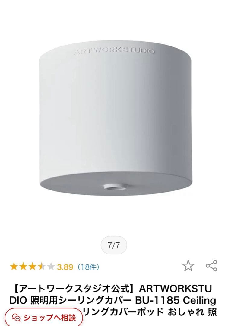 ペンダントライト ガラス 木材 LED電球付き 北欧