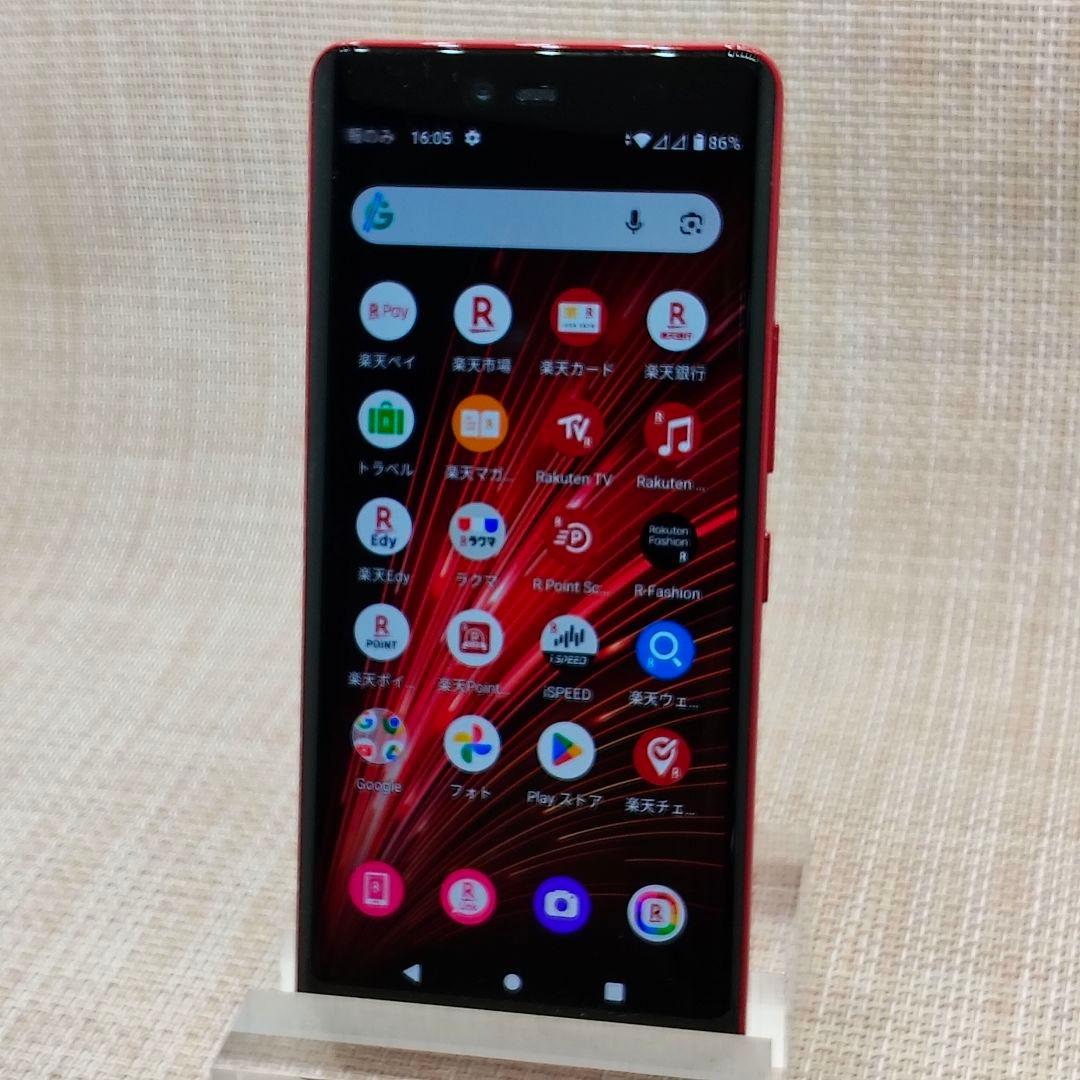 ⑧Rakuten Hand 5G P780 レッド　128GB SIMフリー