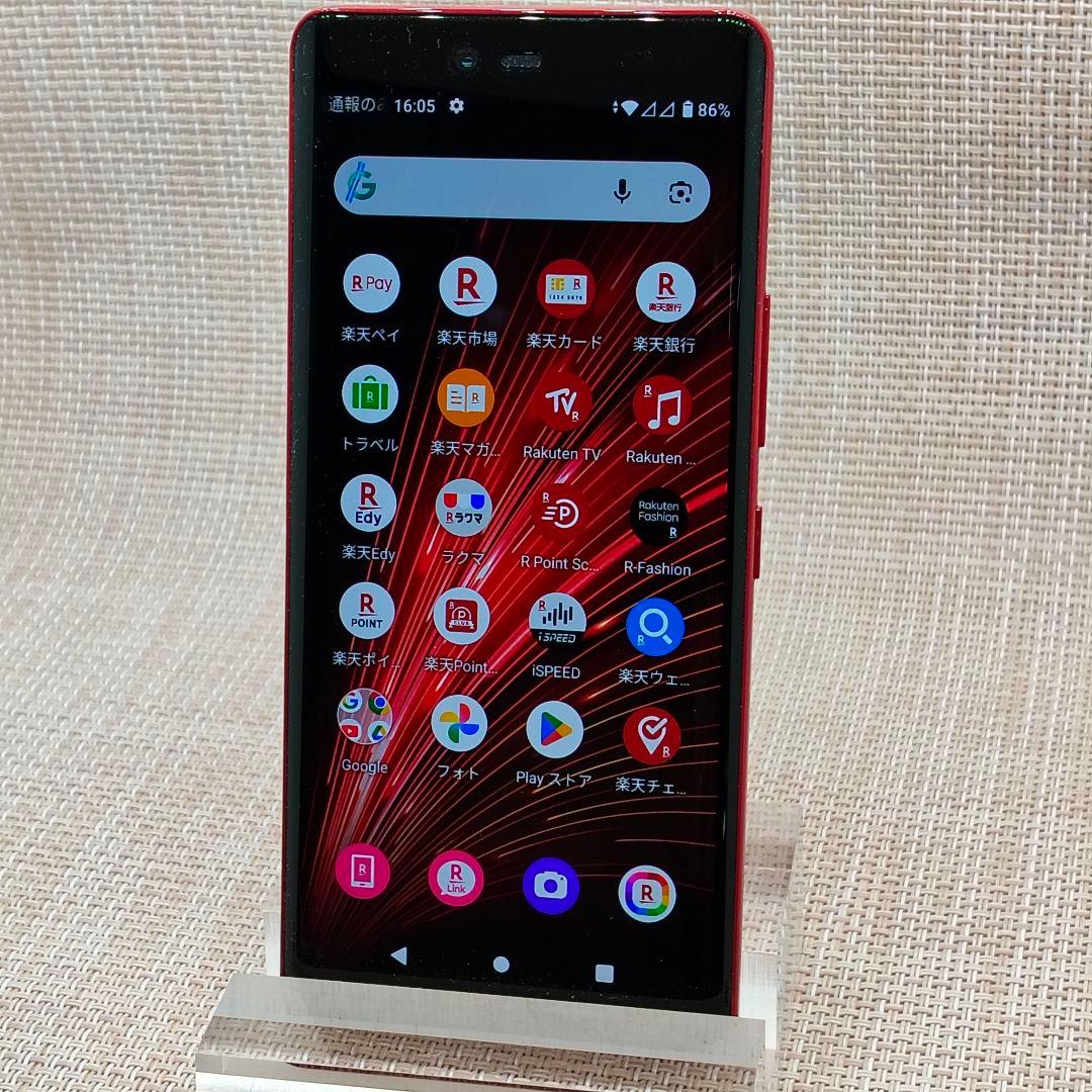 ⑧Rakuten Hand 5G P780 レッド　128GB SIMフリー