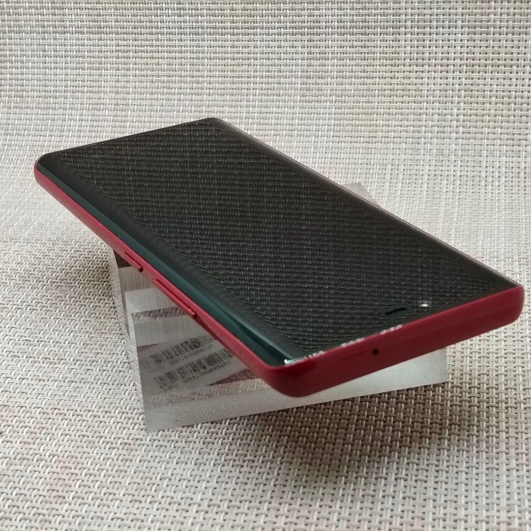 ⑧Rakuten Hand 5G P780 レッド　128GB SIMフリー