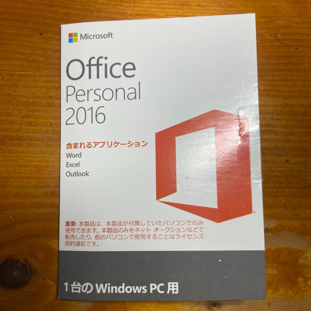 高速SSD搭載 富士通 LIFEBOOK A576/RX Windows11