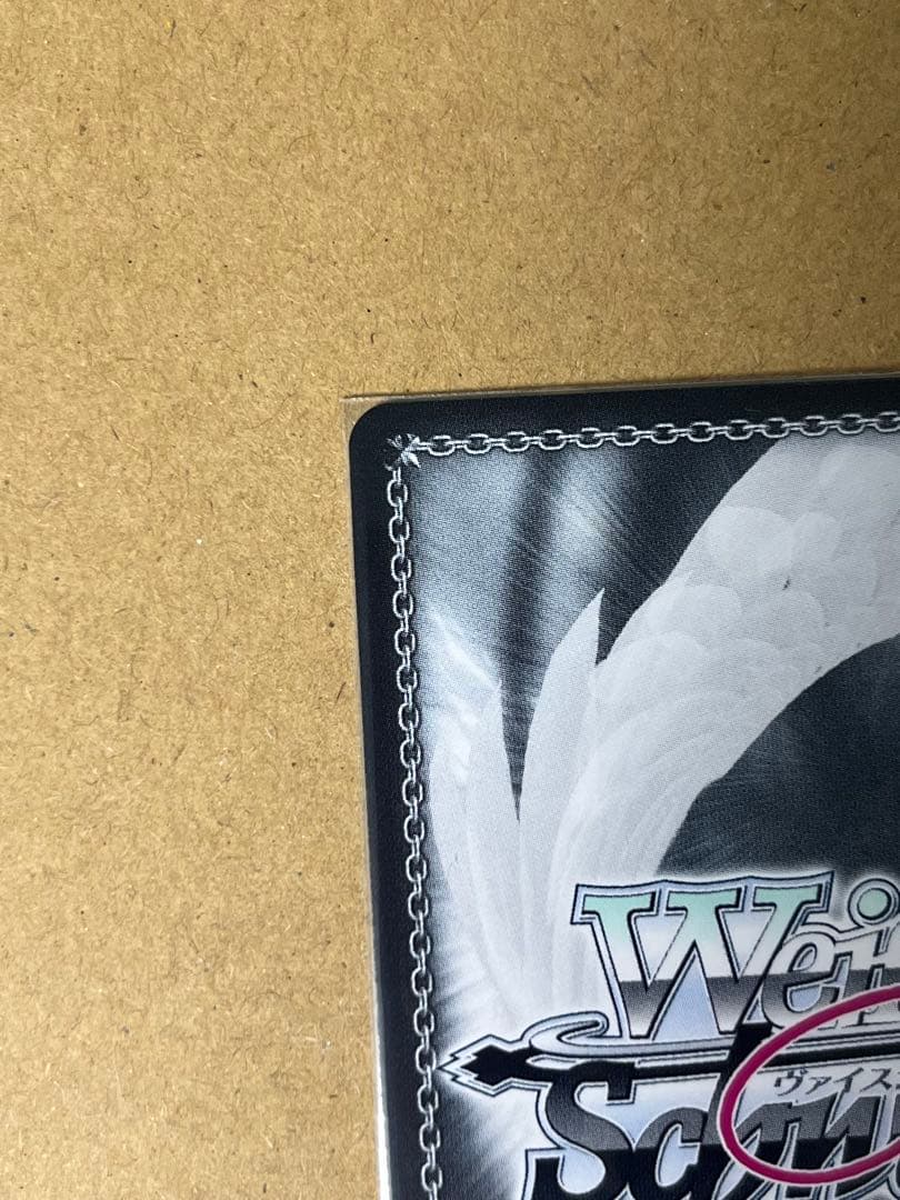 ヴァイスシュバルツロゼ sprite SSP 「海デート 莉佳」