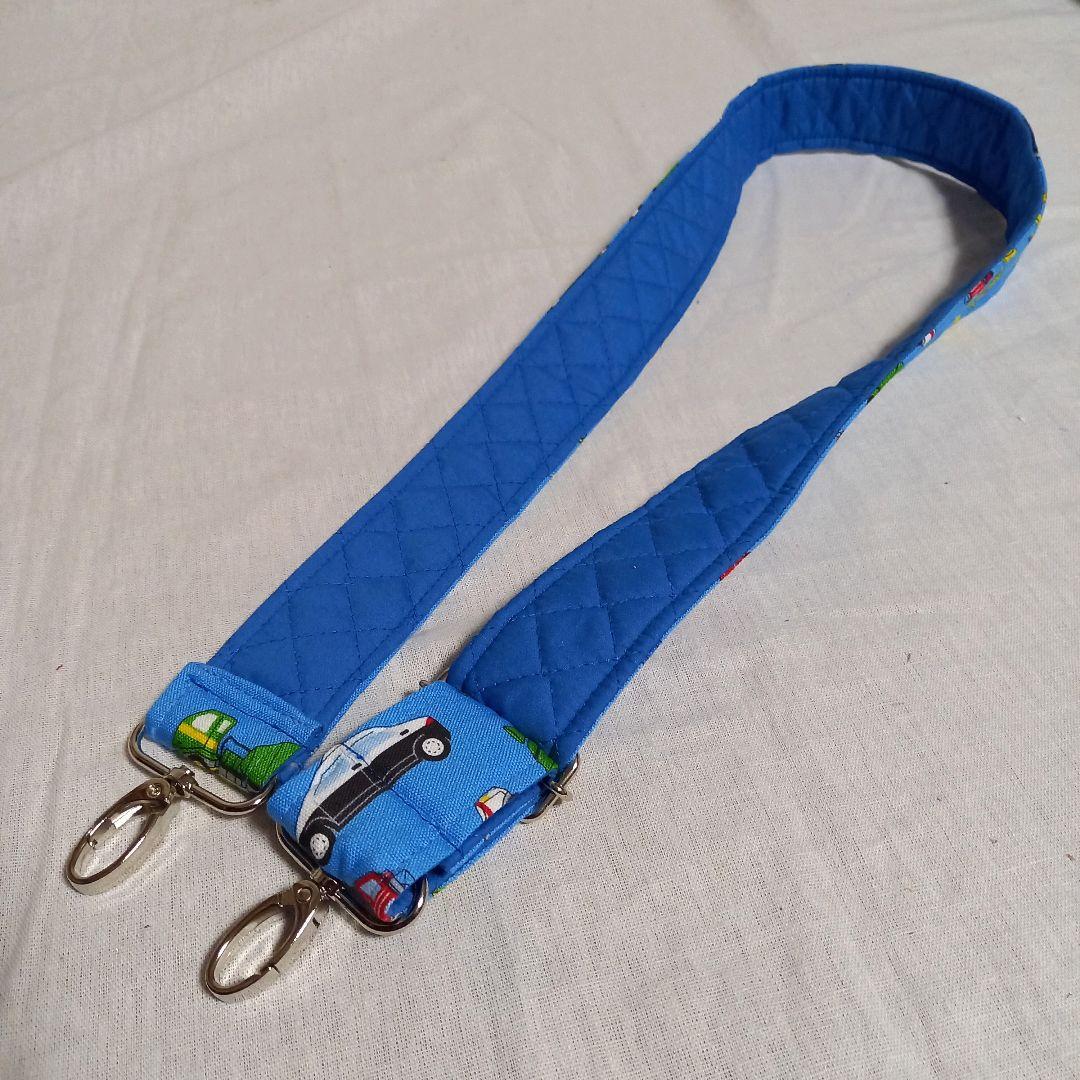 手作り☆4cm幅ショルダーベルト☆働く車&キルティング