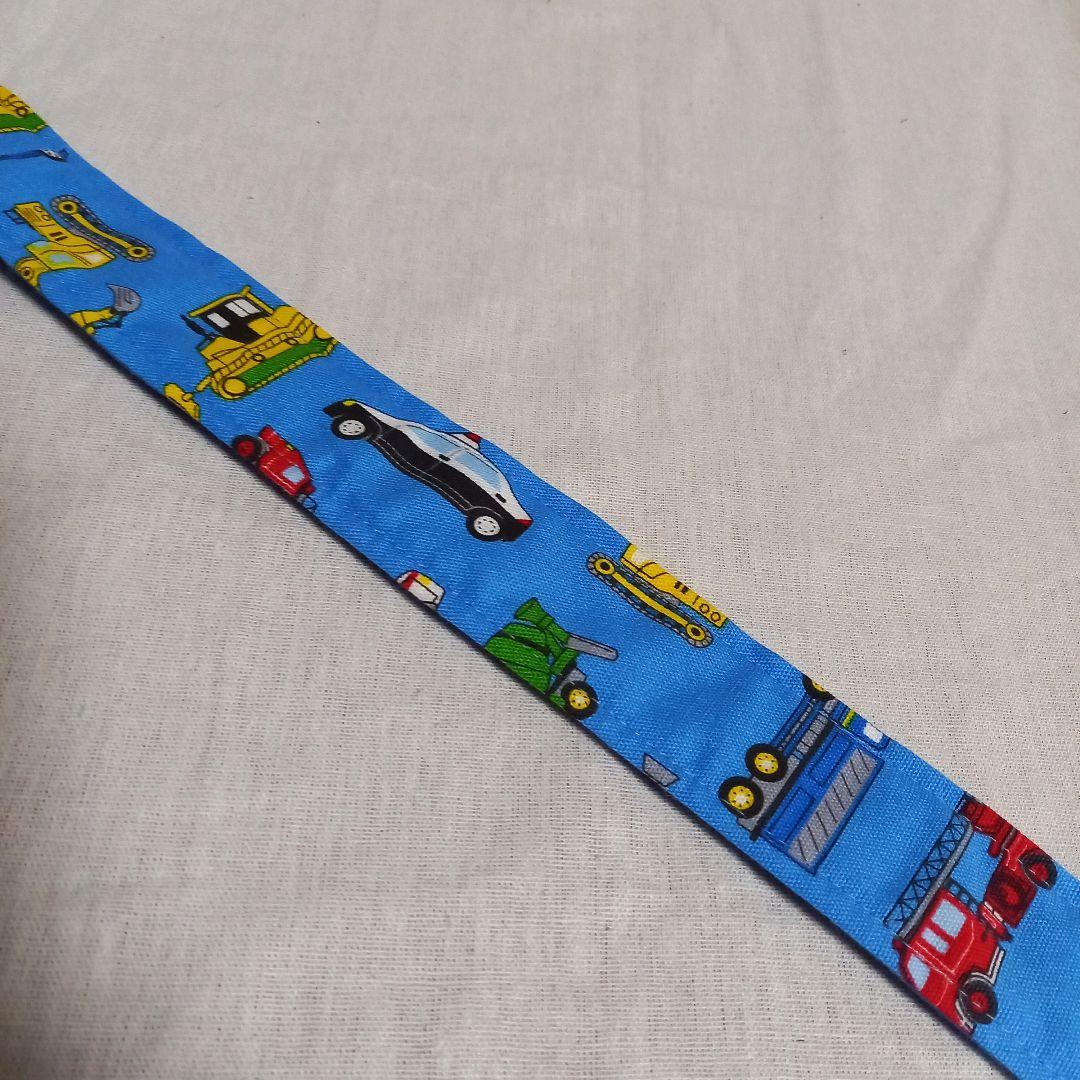 手作り☆4cm幅ショルダーベルト☆働く車&キルティング