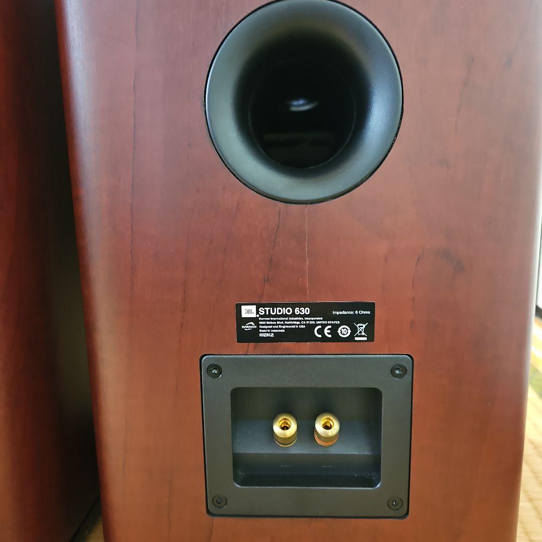 【値下げ】JBL studio630 スピーカー