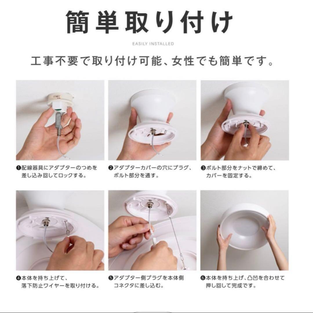 【新品未使用】シーリングライト インテリア照明 b-00032 グレー