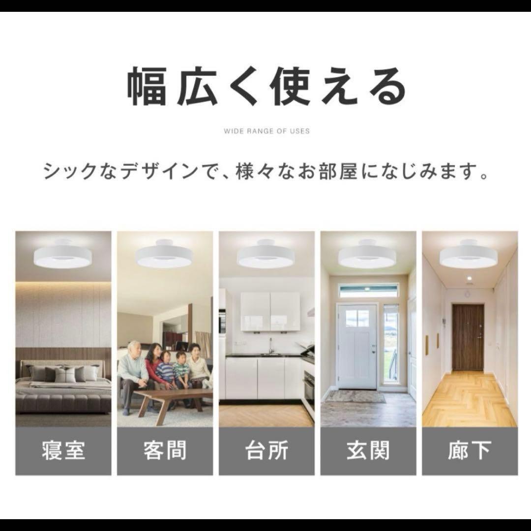 【新品未使用】シーリングライト インテリア照明 b-00032 グレー