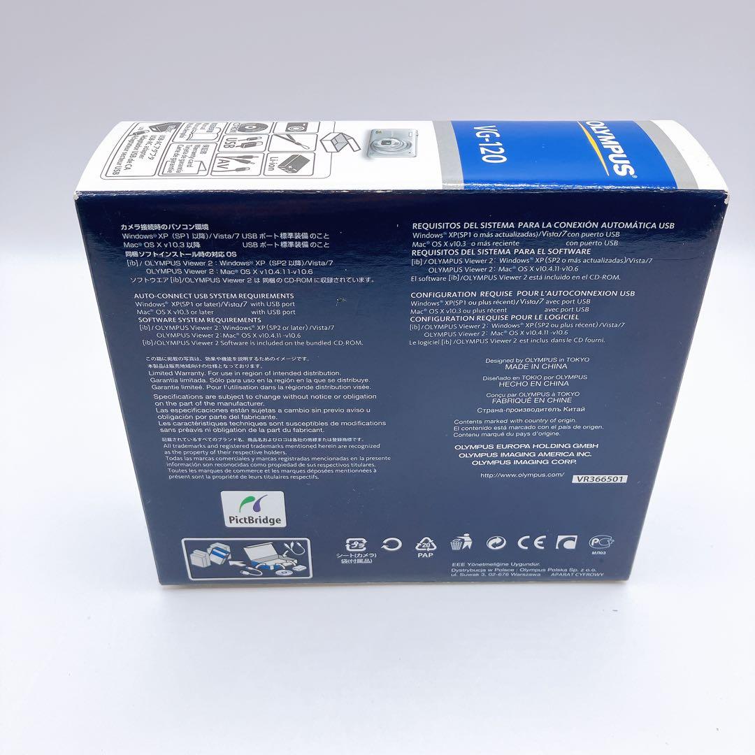 【専用】hithujinoshown 様Olympus VG-120