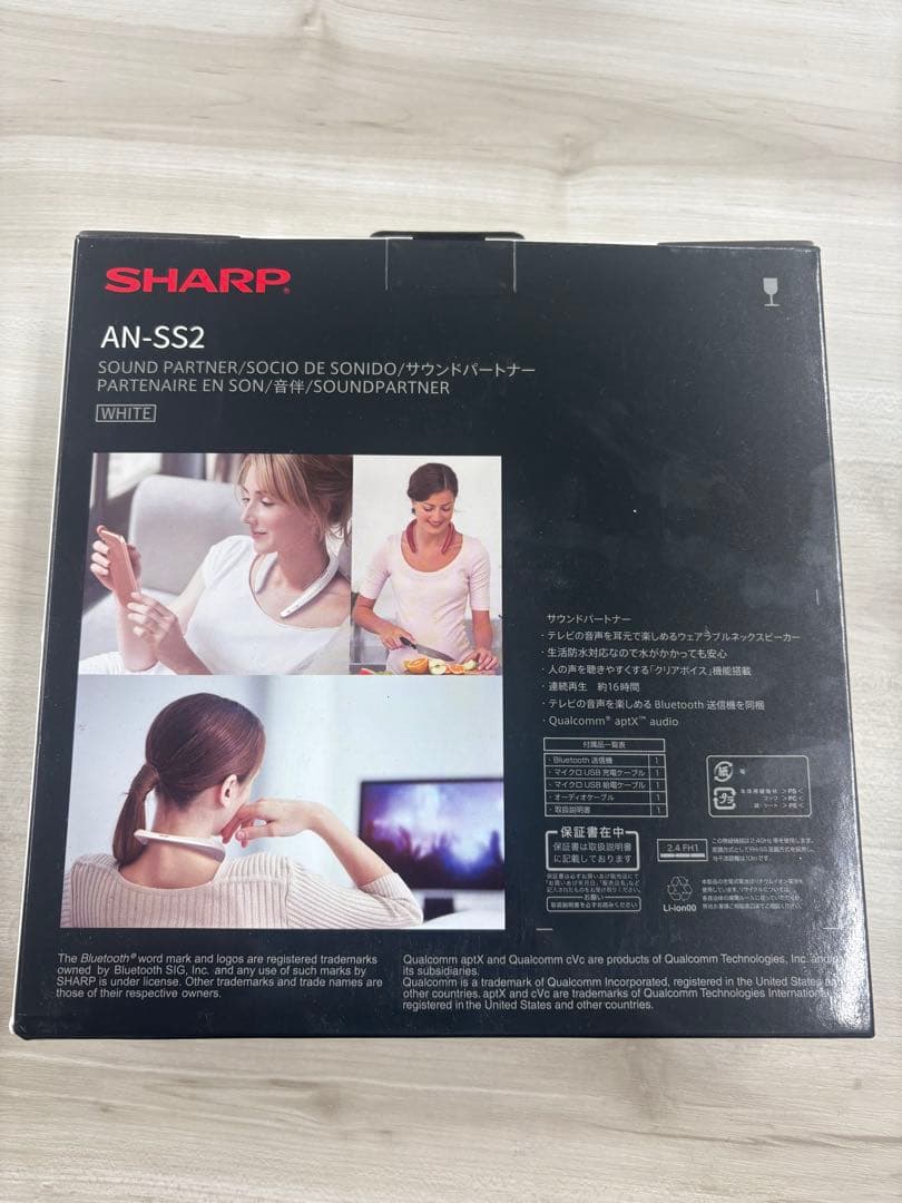 SHARP AN-SS2 ネックスピーカー