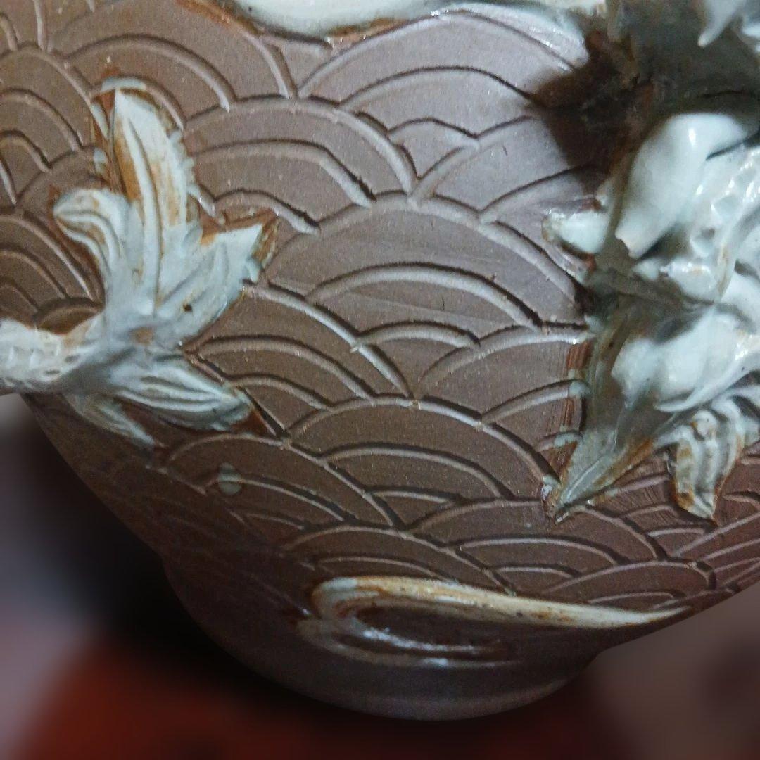 沖縄やちむん作家立体的な龍の壺