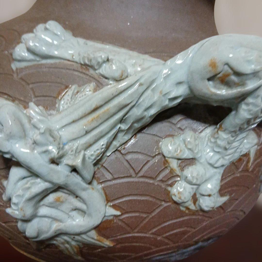 沖縄やちむん作家立体的な龍の壺