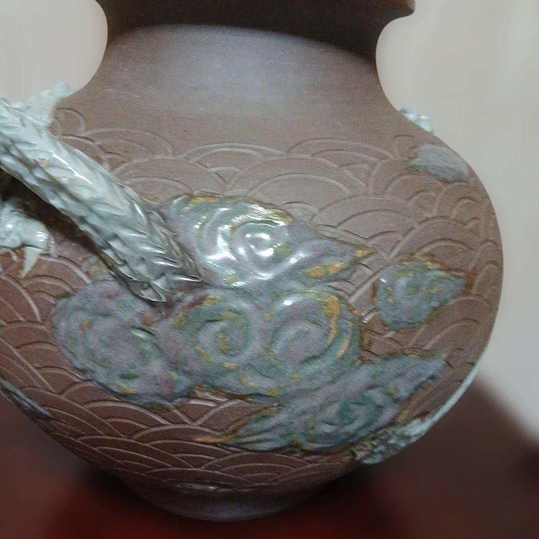 沖縄やちむん作家立体的な龍の壺