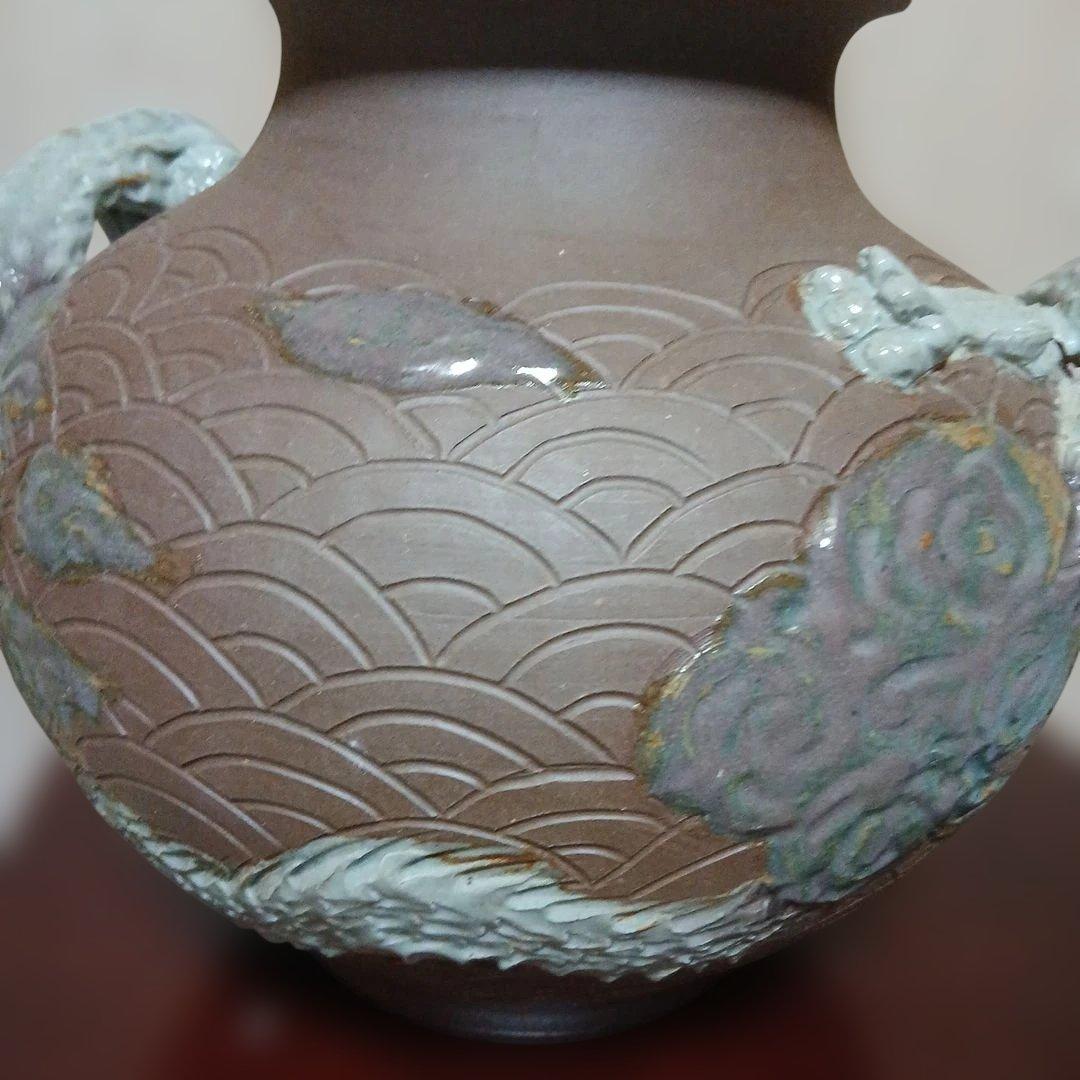 沖縄やちむん作家立体的な龍の壺