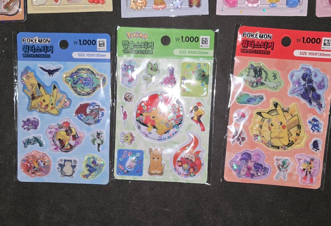 キャラクターシール ボンボンドロップ含め17枚　韓国で購入した新品。最終金額。