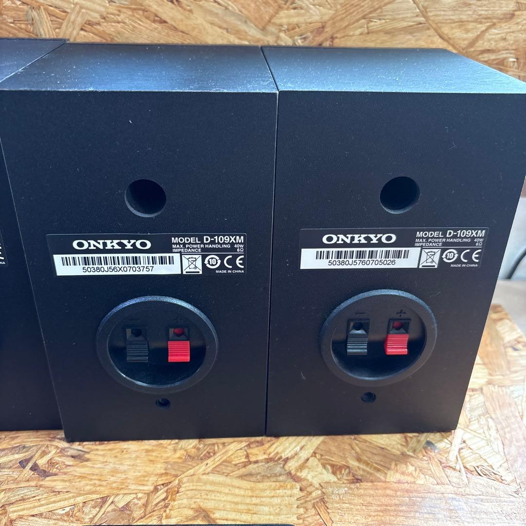 ONKYO D-109XM ブックシェルフスピーカー 4台