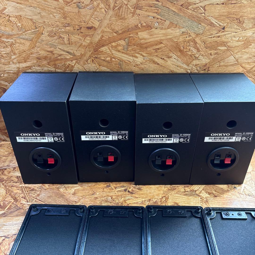 ONKYO D-109XM ブックシェルフスピーカー 4台