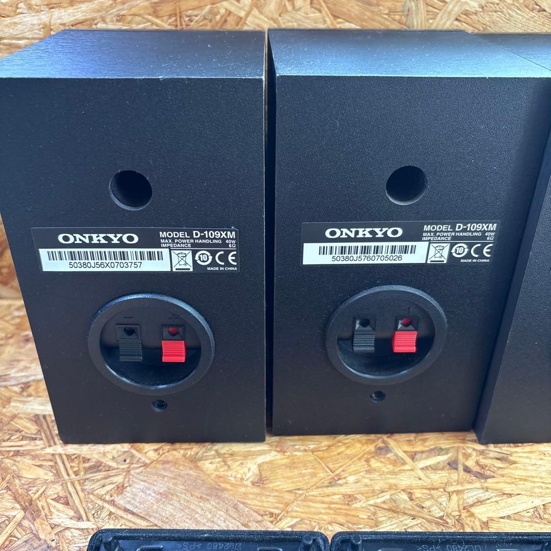 ONKYO D-109XM ブックシェルフスピーカー 4台
