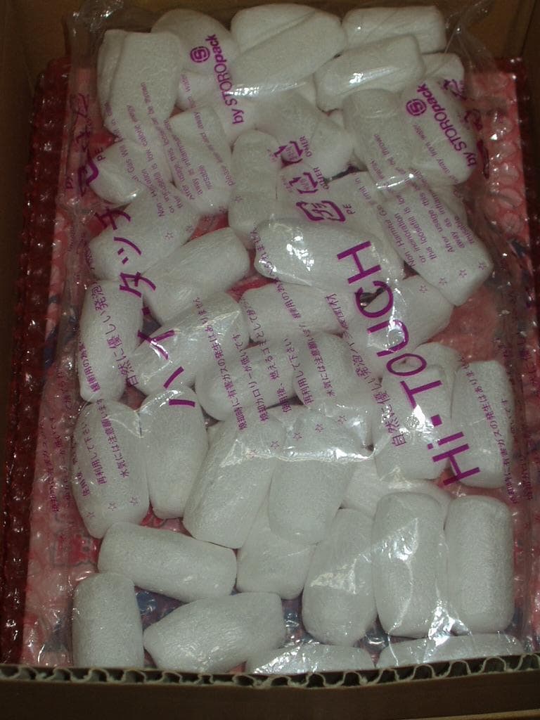 大人の科学 歌うキーボード ポケットミク本体＆公式ブック セット 初音ミク