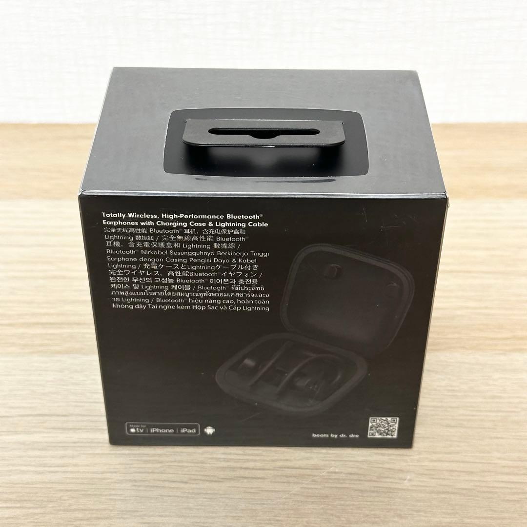 新品未開封✨beats Powerbeats Pro 完全ワイヤレスイヤホン