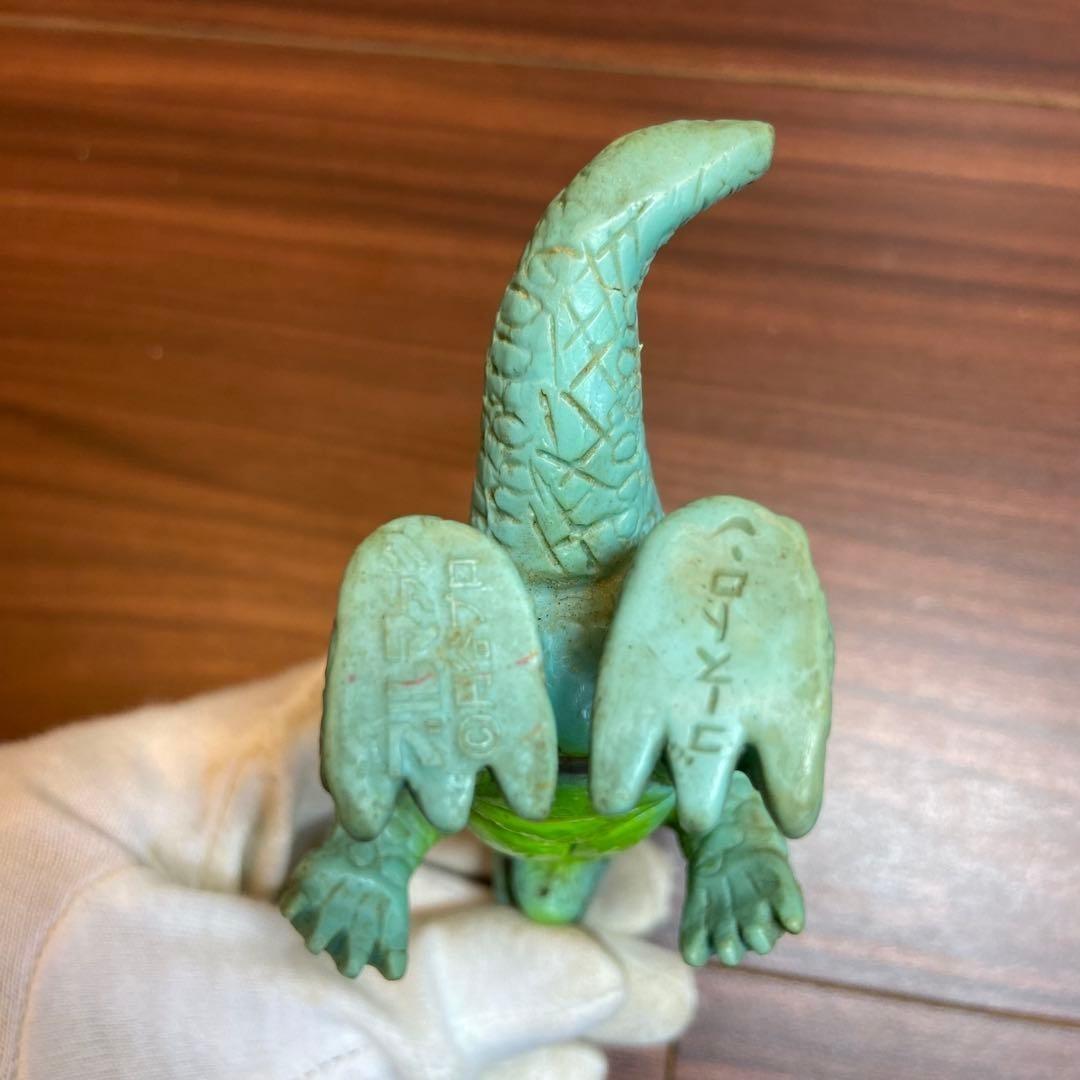 ブルマァク ゴーストロン ソフビ 4313