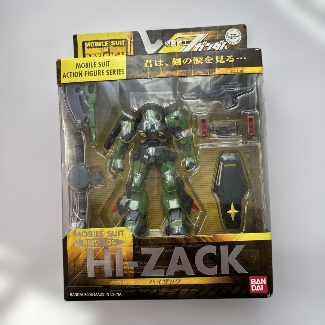 機動戦士Zガンダム フィギュア　2体 ハイザック ガブスレイ