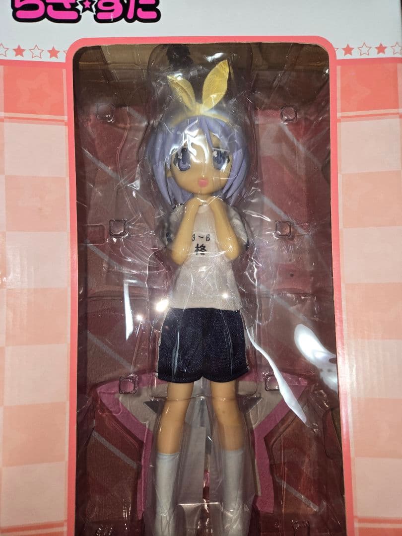 【激レア】フリーイング　らき☆すた　らきすた　柊つかさ　チアコスチュームセット！