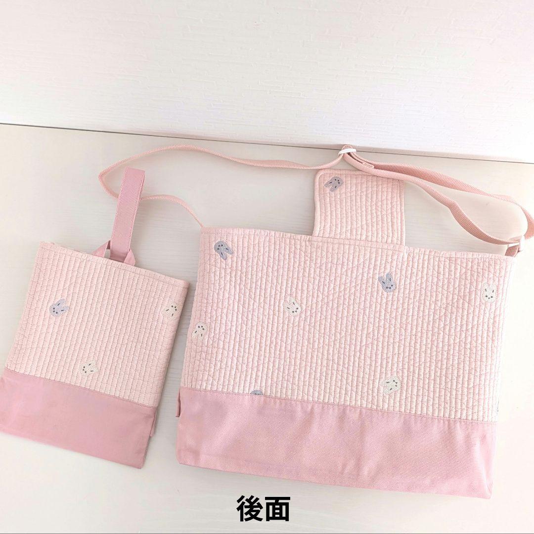 ハンドメイド　入園入学セット　うさぎ刺繍ヌビ　レッスンバック　上履き袋