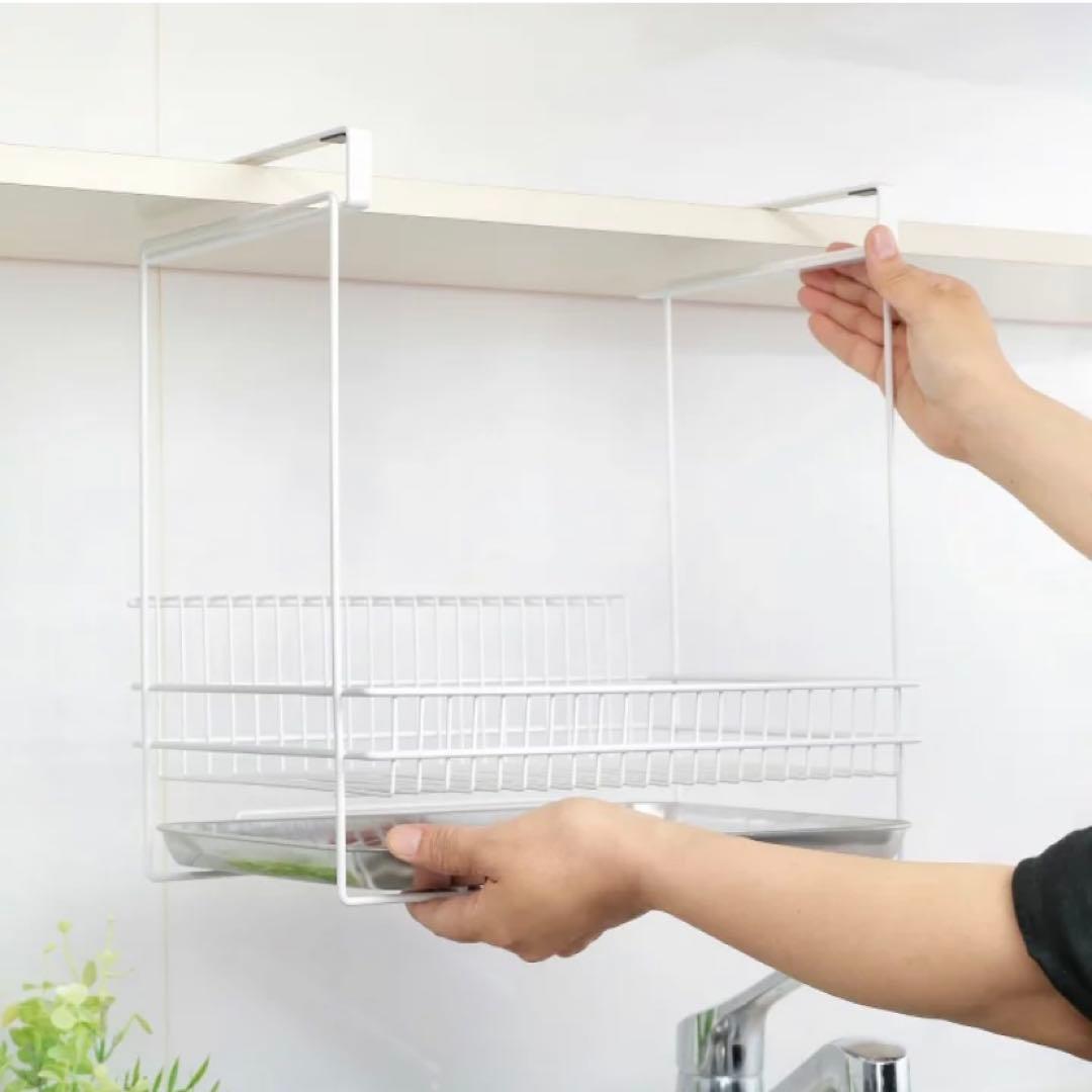 吊り戸棚水切りラック 大容量