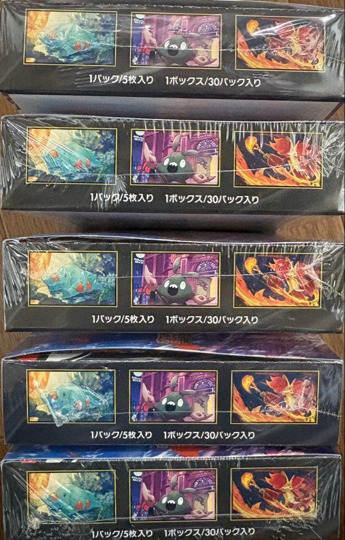 ポケモンカード　ニンジャスピナー　5box　シュリンク付き