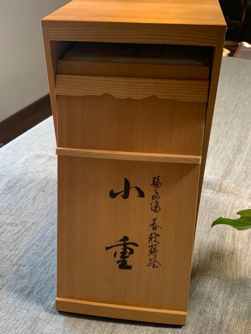 ￼輪島塗 小重（小ぶり重箱）五客　春秋蒔絵　桜　紅葉ちらし　木箱入未使用保管品