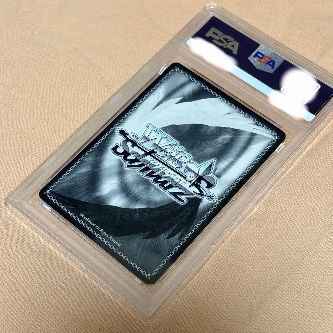 ヴァイスシュバルツ PSA10 バニーガール先輩 桜島麻衣 SP サイン