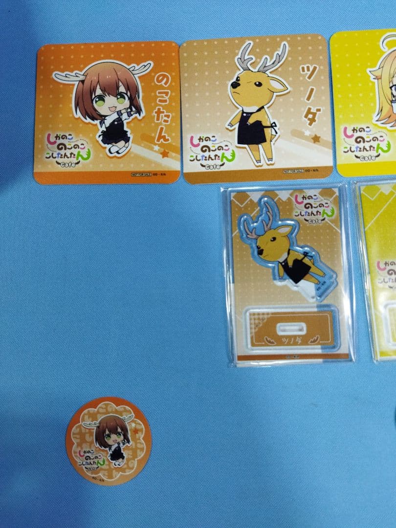 しかのこノコノコこしたんたん　グッズ　大量まとめセット