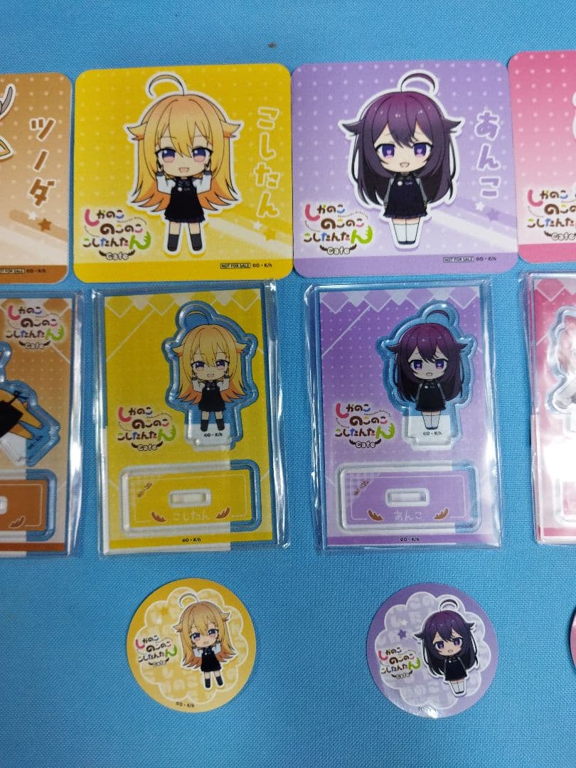 しかのこノコノコこしたんたん　グッズ　大量まとめセット