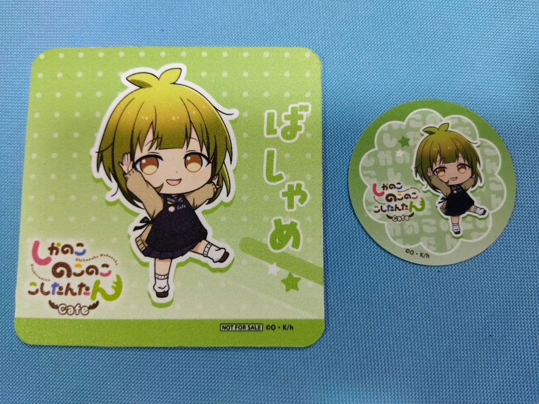 しかのこノコノコこしたんたん　グッズ　大量まとめセット