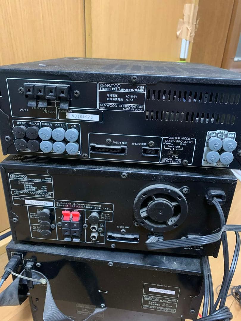 KENWOOD E9シリーズ コンポ一式 ジャンク品