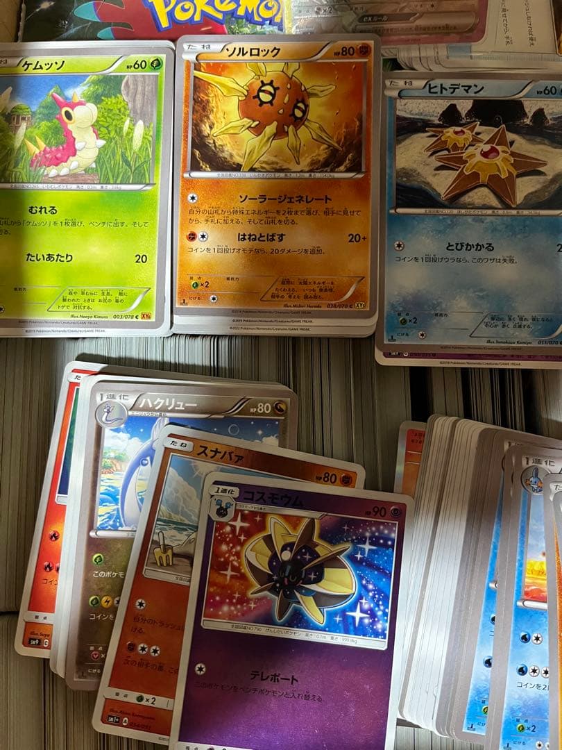 y*★様 希少！ ポケモンカード まとめ ノーマル レア 大量 約10kg