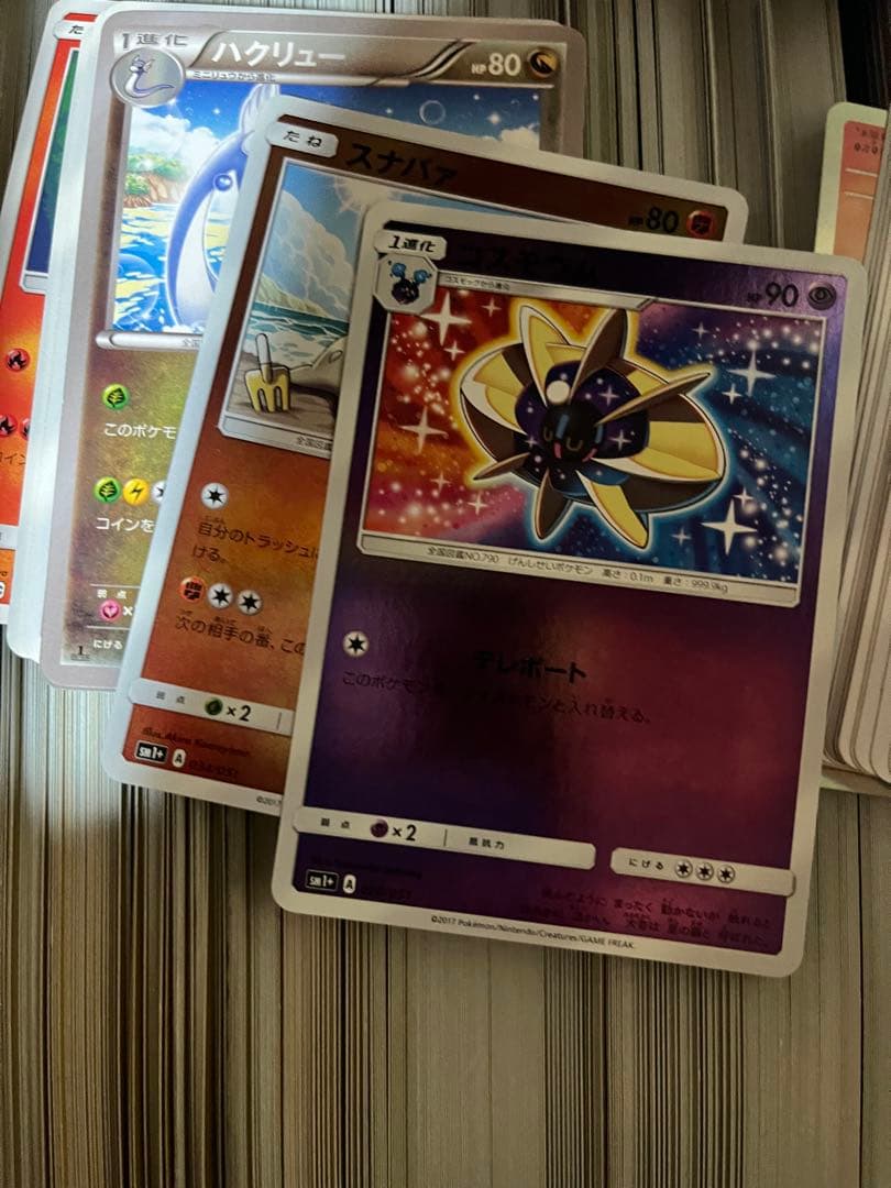 y*★様 希少！ ポケモンカード まとめ ノーマル レア 大量 約10kg