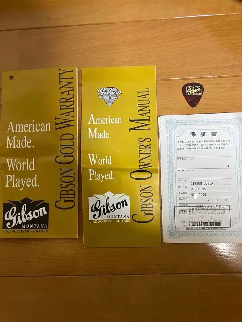 Gibson J-200 VS 1994年製　100周年　ギブソン j200