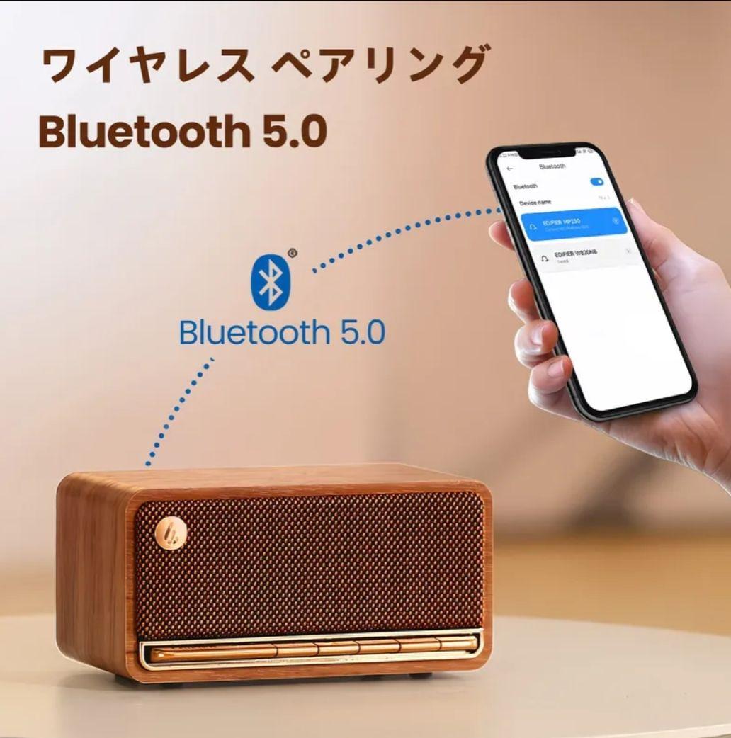 スピーカー・ウーファー MP230 Wireless Bluetooth Speaker